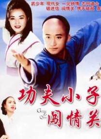 97av麻豆蜜桃一区二区